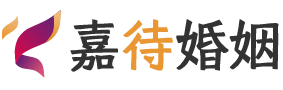 吉林长春婚姻调解